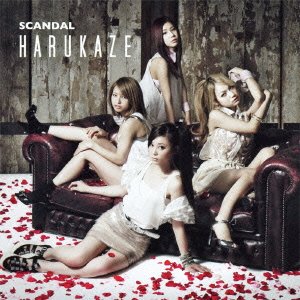 Cover for Scandal · Harukaze (CD) [Japan Import edition] (2012)
