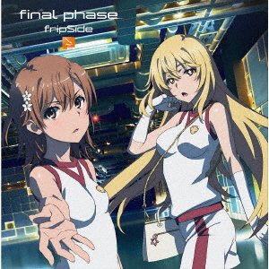 Cover for Fripside · Final Phase &lt;limited&gt; (CD) [Japan Import edition] (2020)