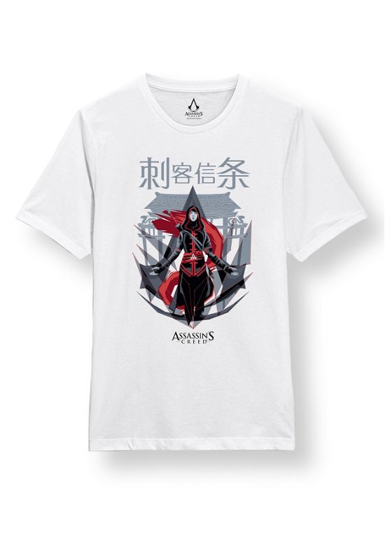 Cover for Assassin's Creed · Chinese (Bekleidung) [size S] [White edition] (2020)