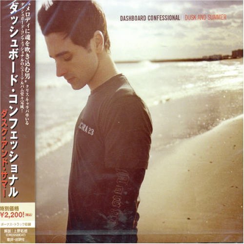 Cover for Dashboard Confessional · Dusk &amp; Summer (CD) (2006)