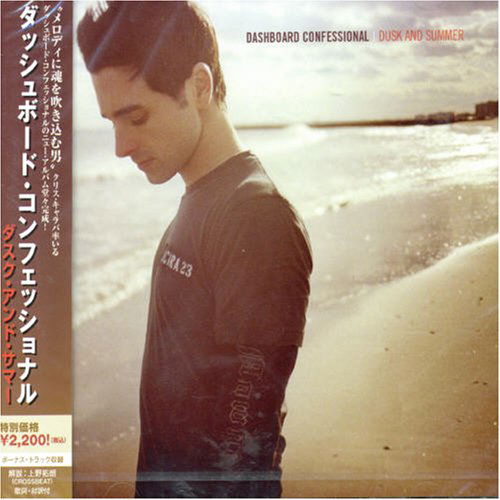 Dusk & Summer - Dashboard Confessional - Muziek - Vagrant - 5060100661506 - 16 oktober 2006