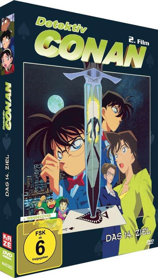 Detektiv Conan.02 14.Ziel,DVD-Video - Anime - Livros -  - 7640105235506 - 24 de setembro de 2007