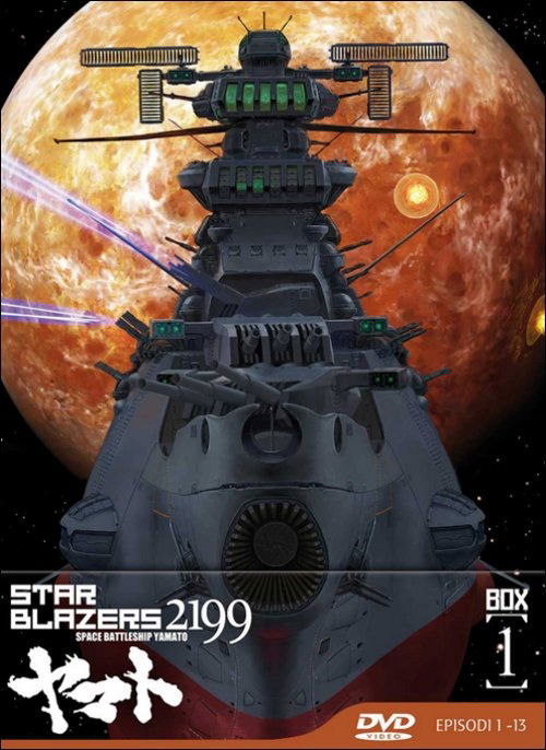 Cover for Star Blazers 2199 - Box #01 (E (DVD) [Limited edition] (2016)