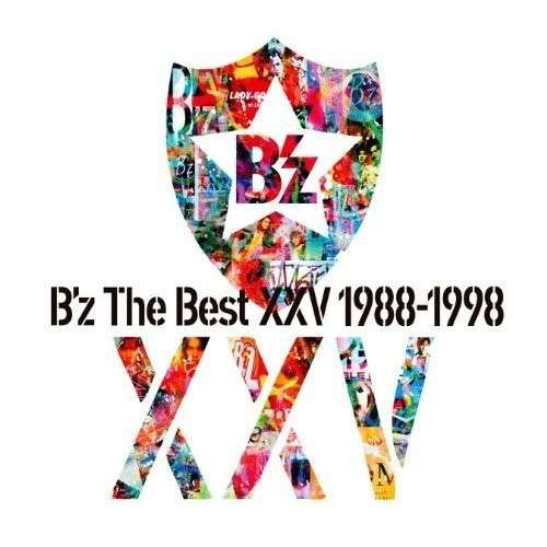 Cover for B'z · B'z the Best Xxv 1988 - 1998 (CD) (2013)
