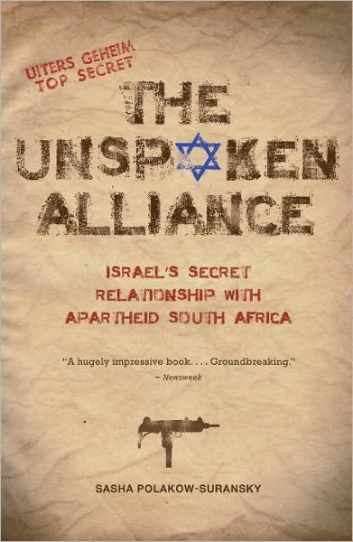 Cover for Sasha Polakow-suransky · The Unspoken Alliance (Paperback Book) (2011)