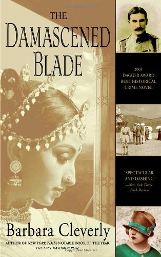 Cover for Barbara Cleverly · The Damascened Blade (Joe Sandilands Murder Mysteries) (Paperback Bog) [Reprint edition] (2005)