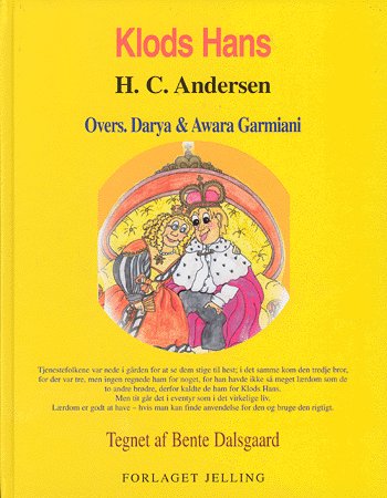Cover for H.C. Andersen · Bilah gel (Bok) (2002)