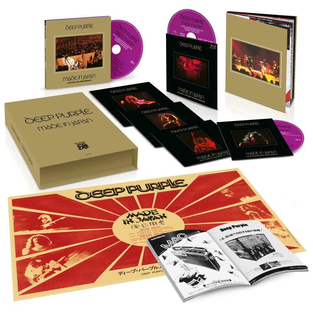 ☆50限定白箱☆Deep Purple☆More Smoke on the〜☆