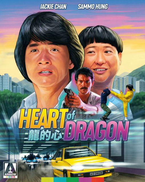 Cover for Heart of Dragon · Heart Of Dragon (USA Import) (Blu-ray) (2023)