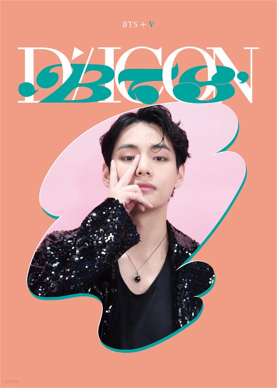 Cover for BTS · Dicon D’festa Mini Edition BTS : 06 V (Bog) (2022)