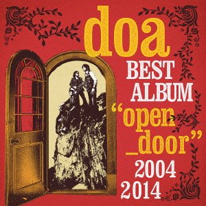 Cover for Doa · Doa Best Album `open_door` 2004-2014 &lt;limited&gt; (CD) [Japan Import edition] (2014)