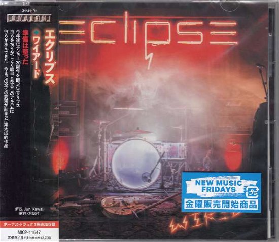 Cover for Eclipse · Wired (CD) [Japan Import edition] (2021)