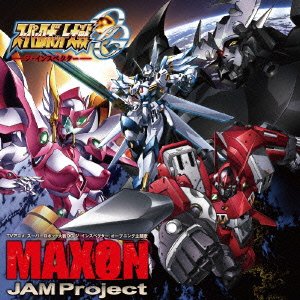 Cover for Jam Project · Super Robot Taisen Og.the Spector (CD) [Japan Import edition] (2010)