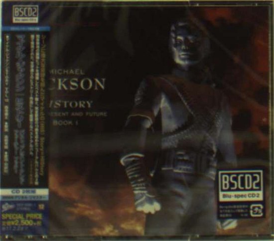Cover for Michael Jackson · History (CD) [Japan Import edition] (2016)