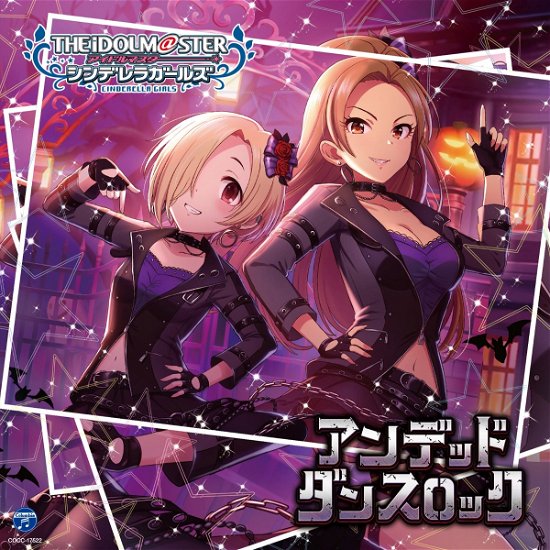 Cover for (Game Music) · The Idolm@ster Cinderella Girls Starlight Master 32 Undead Dance Rock (CD) [Japan Import edition] (2019)