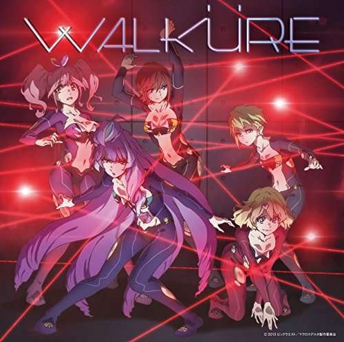 Cover for Walkure · Walkure Trap! / O.s.t. (CD) [Limited edition] (2016)