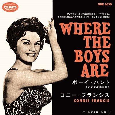 Cover for Connie Francis · Where the Boys Are (CD) [Japan Import edition] (2022)