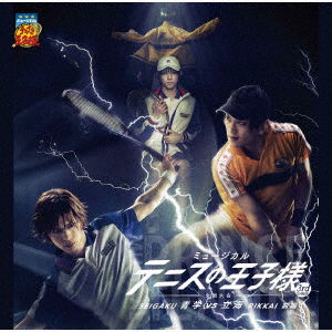 Musical the Prince of Tennis 3rd Season Zenkoku Taikai Seigaku vs Rikkai - (Musical) - Musique - DOLLY MUSIC PUBLISHING INC. - 4582243217507 - 29 janvier 2020