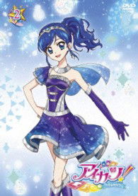 Aikatsu! 2 - Sunrise - Musique - HAPPINET PHANTOM STUDIO INC. - 4907953032507 - 2 avril 2013