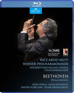 Beethoven: Missa Solemnis - Riccardo Muti - Musik - KING INTERNATIONAL INC. - 4909346029507 - 7. Oktober 2022