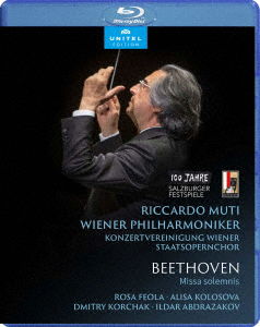 Cover for Riccardo Muti · Beethoven: Missa Solemnis (MBD) [Japan Import edition] (2022)