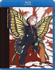 Cover for Bones · Psalms of Planets Eureka Seven 4 (MBD) [Japan Import edition] (2010)
