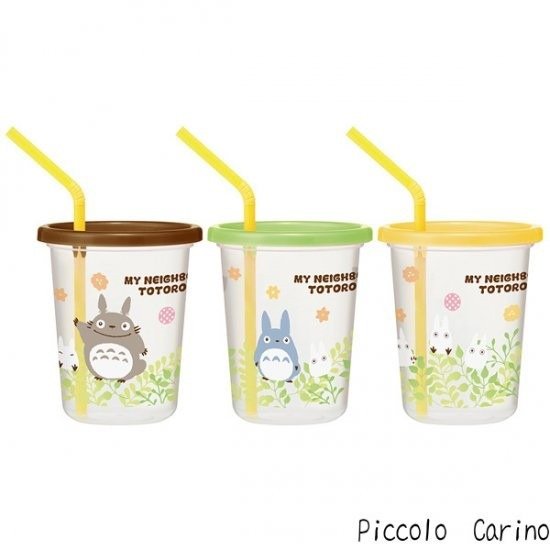 Cover for Studio Ghibli · STUDIO GHIBLI - Totoro - Cup with lid and straw 32 (Leksaker)