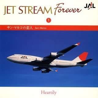 San Marco - Jet Stream Orchestra - Music - NIPPON CROWN CORPORATION - 4988007217507 - February 8, 2006