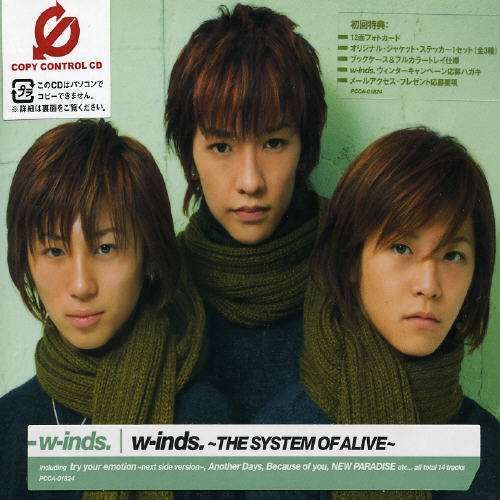 Cover for W-Inds. · W-Inds.the System of Alive (CD)