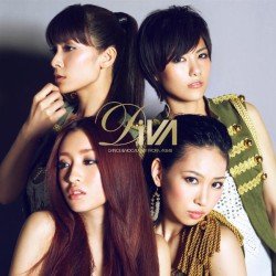Cover for Diva · Cry (CD) [Japan Import edition] (2011)