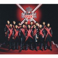 Cover for Exile · Exile Pride (CD) [Japan Import edition] (2013)