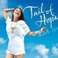 Cover for Boa · Tail Of Hope (CD) [Japan Import edition] (2013)