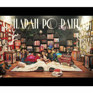 Cover for Charan-po-rantan · Anata No Kuni No Merry-go-round (CD) [Japan Import edition] (2015)