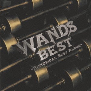 Cover for Wands · Wands Best (CD) [Japan Import edition] (1997)