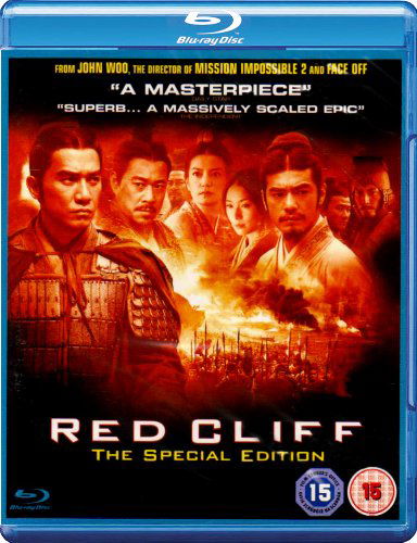 Red Cliff - The Special Edition - Entertainment in Video - Elokuva - Entertainment In Film - 5017239151507 - sunnuntai 4. lokakuuta 2009