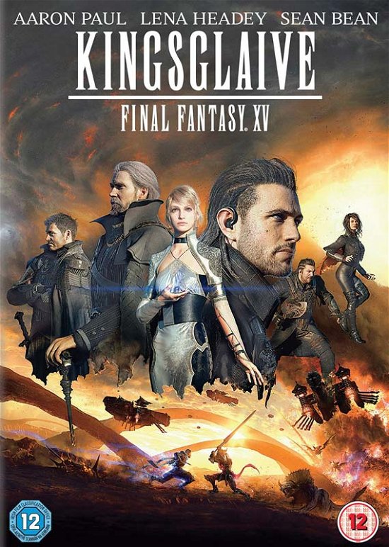 Cover for Final Fantasy XV - Kingsglaive (DVD) (2016)