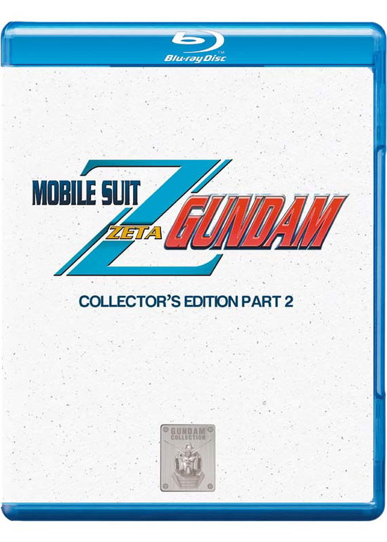 Cover for Manga · Mobile Suit Zeta Gundam 2 (Blu-Ray) (2017)