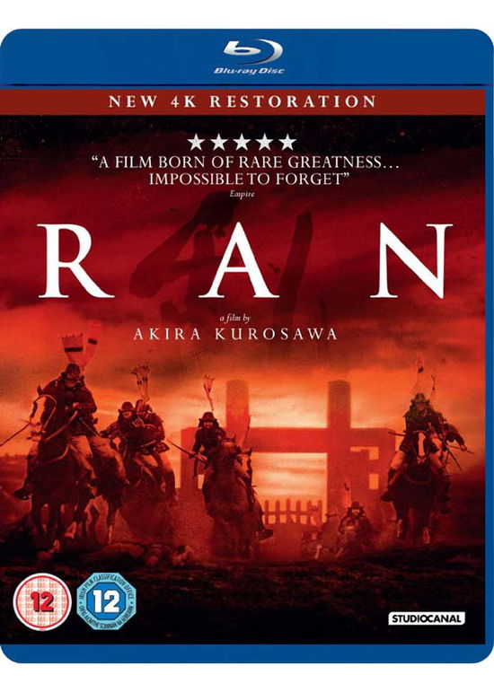 Ran - Ran - Movies - OPTIMUM HOME ENT - 5055201828507 - May 2, 2016