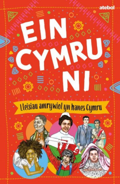 Haf Llywelyn · Ein Cymru ni (Paperback Book) (2024)