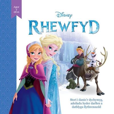 Disney Agor y Drws: Rhewfyd - Disney - Books - Rily Publications Ltd - 9781804162507 - January 9, 2023