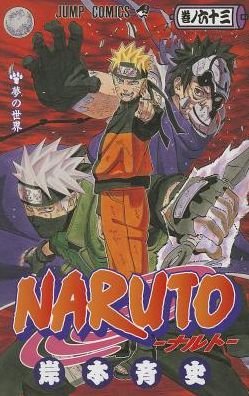 Cover for Masashi Kishimoto · Naruto 63 (Paperback Bog) [Japanese edition] (2012)