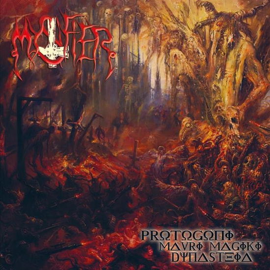 Mystifier · Protogoni Mavri Magiki Dynasteia (CD) (2024)