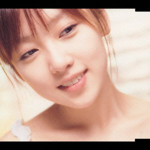 Cover for Yuka in Db Saegusa · Nemurukimino Yokogaoni Hohoemi (CD) [Japan Import edition] (2004)