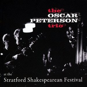 Cover for Oscar Peterson · Shakespearean Festival (CD) [Japan Import edition] (2015)