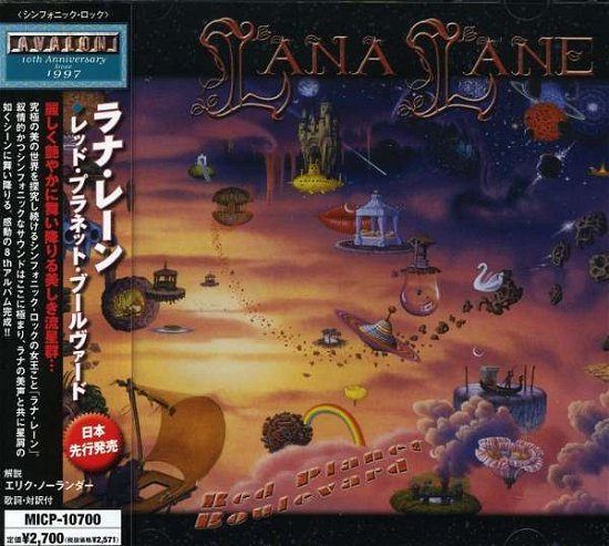 Cover for Lana Lane · Red Planet Boulevard (CD) [Bonus Tracks edition] (2007)