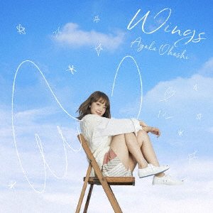 Cover for Ost · Wings (CD) [Japan Import edition] (2021)