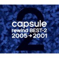 Cover for Capsule · Rewind Best-2 (CD) [Japan Import edition] (2013)
