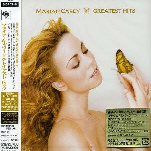 G.h. - Mariah Carey - Musiikki - SONY MUSIC - 4547366002508 - lauantai 15. joulukuuta 2007
