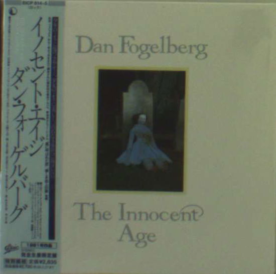 Innocent Age - Dan Fogelberg - Music - SONY - 4547366031508 - August 22, 2007