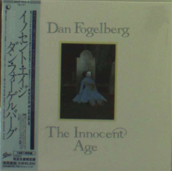 Cover for Dan Fogelberg · Innocent Age (CD) [Limited edition] (2007)